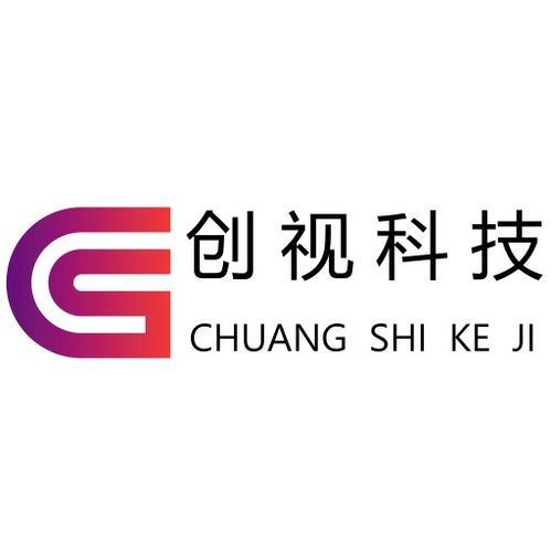 八方資源網(wǎng) 文化傳媒行業(yè)的黃頁公司名錄與供應(yīng)商制造商指南