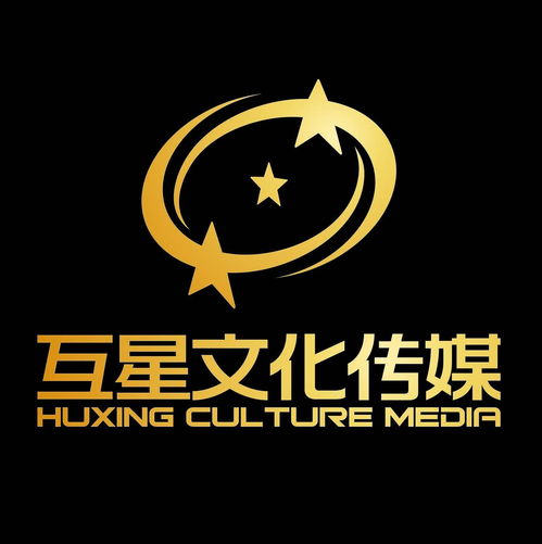 浙江互星文化傳媒 文化傳媒領域的創新先鋒